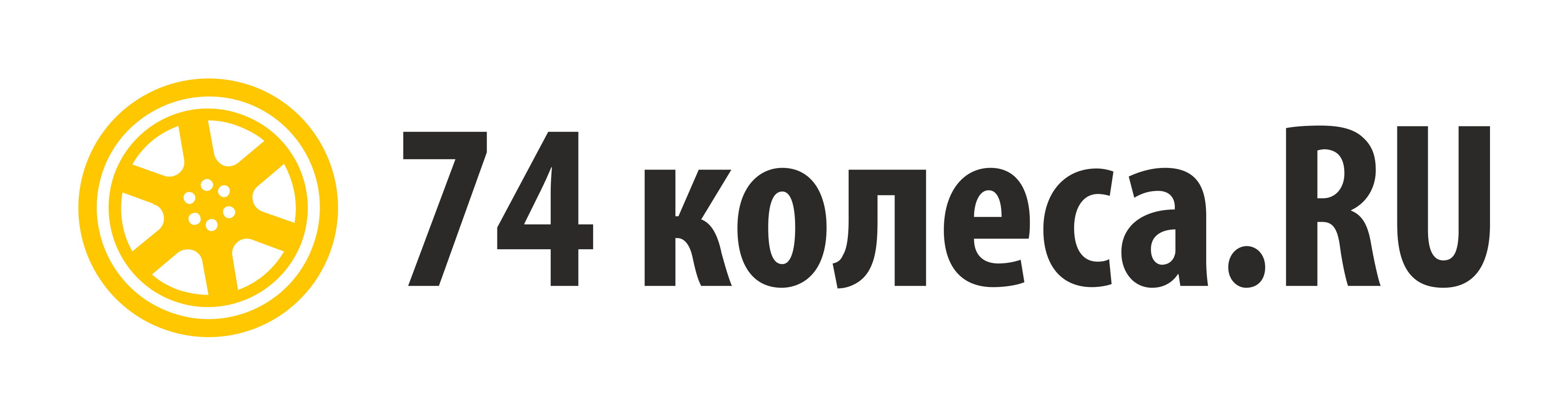 74kolesa.ru