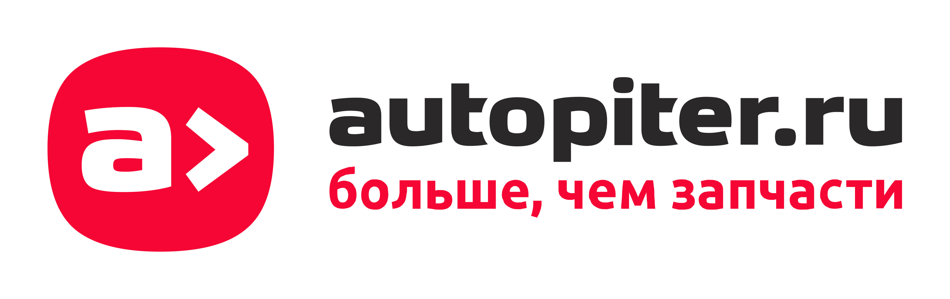 Autopiter.ru