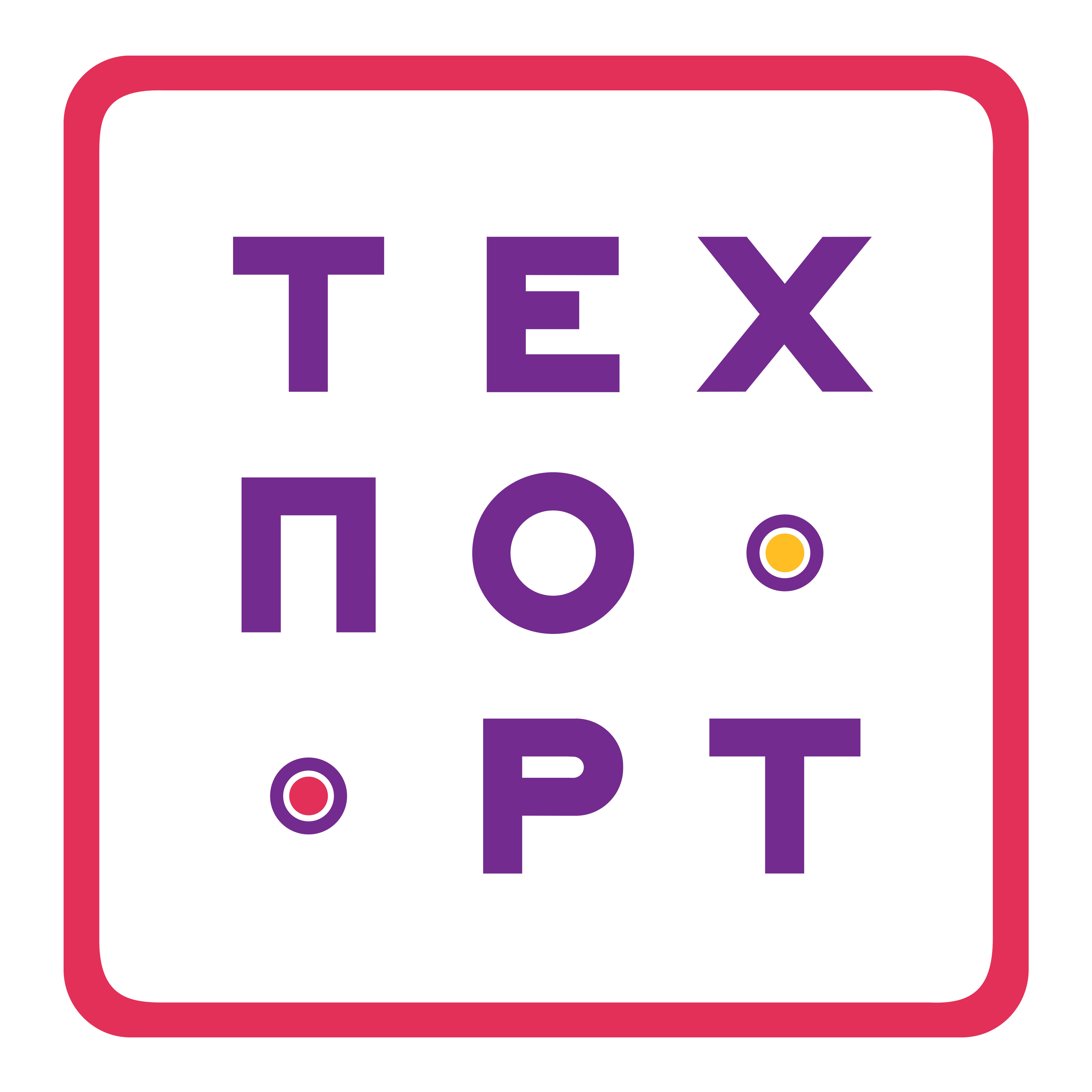 ТЕХПОРТ