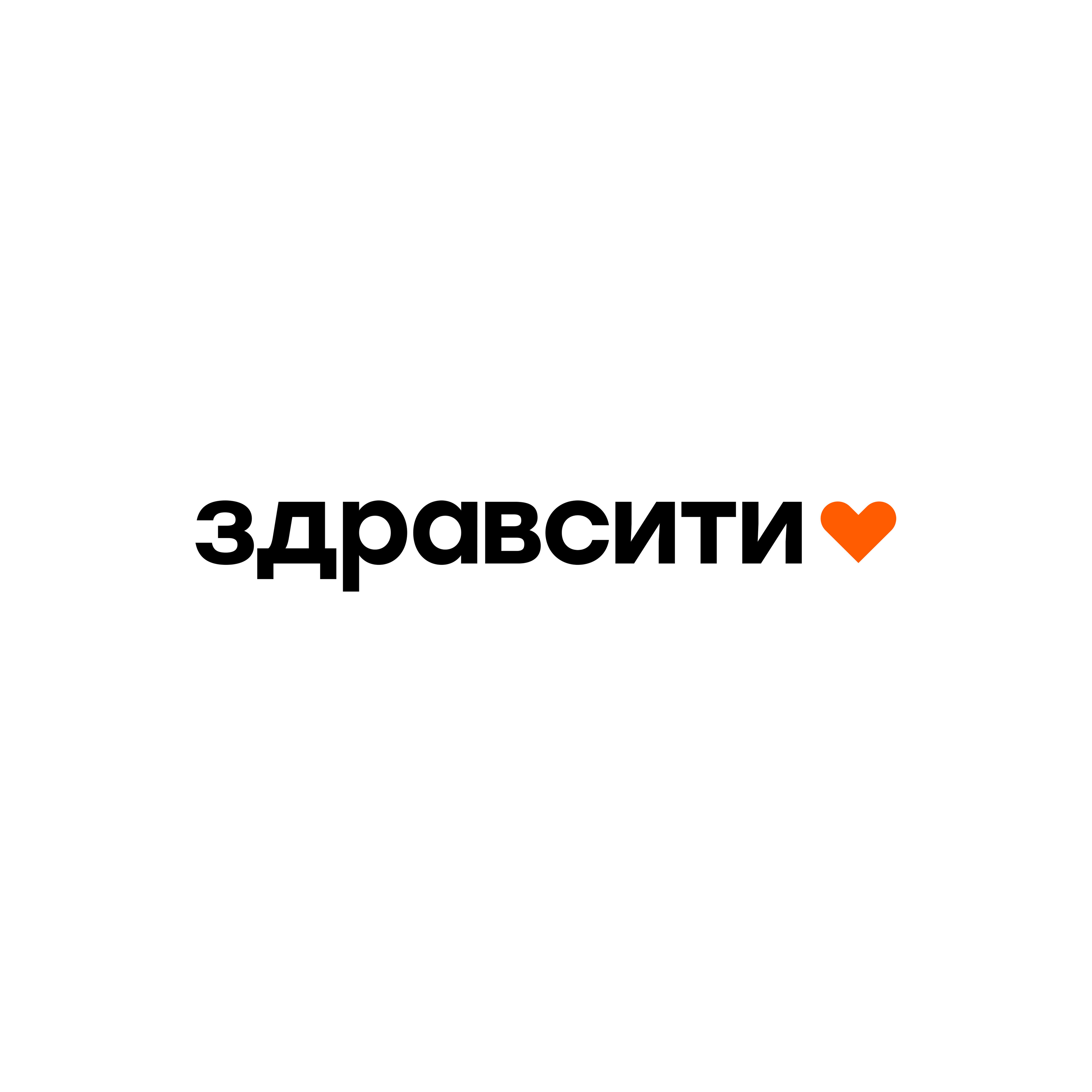 Скидка 10% на первый интернет-заказ на сайте Здравсити