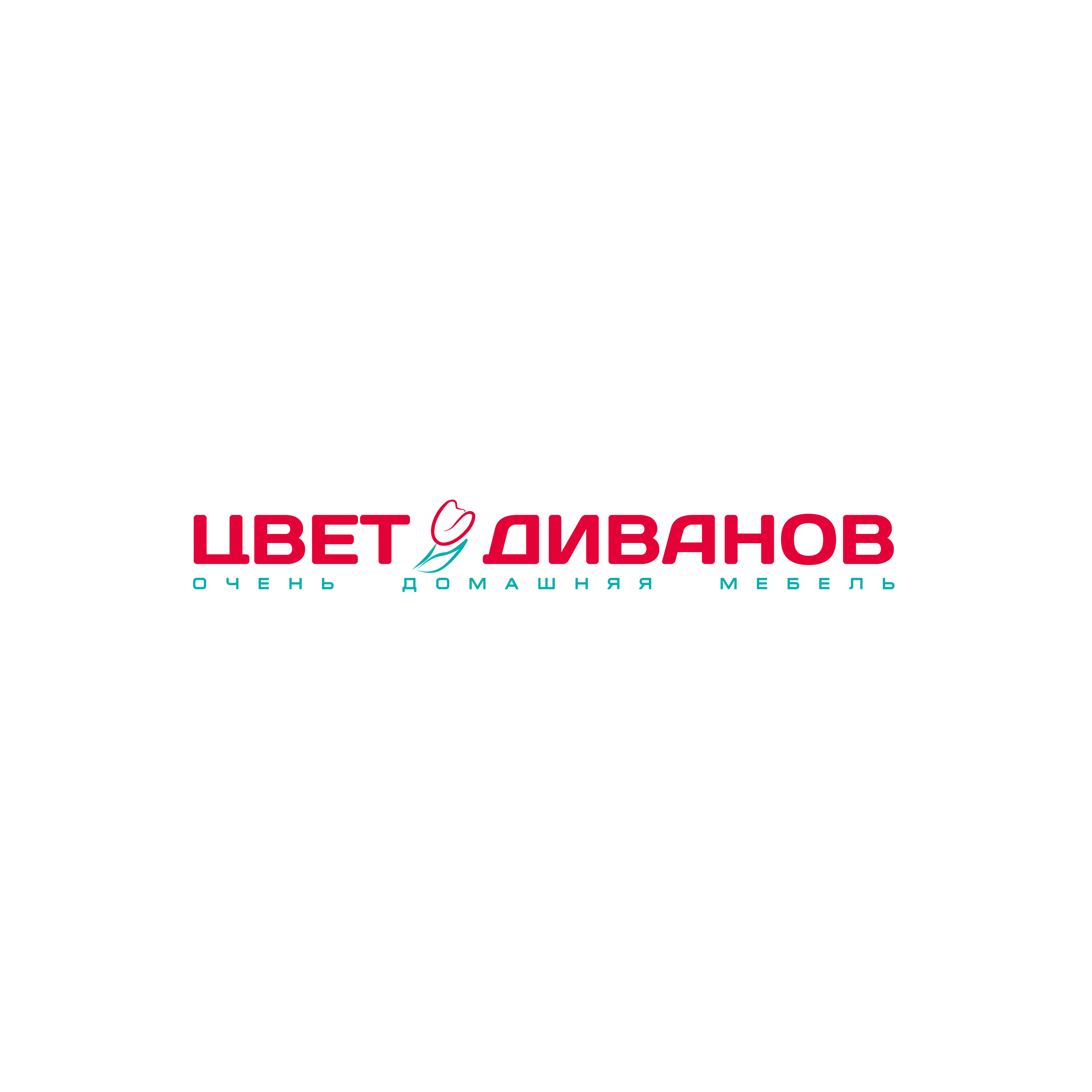 Дополнительная скидка 10% на обеденные столы и стулья
