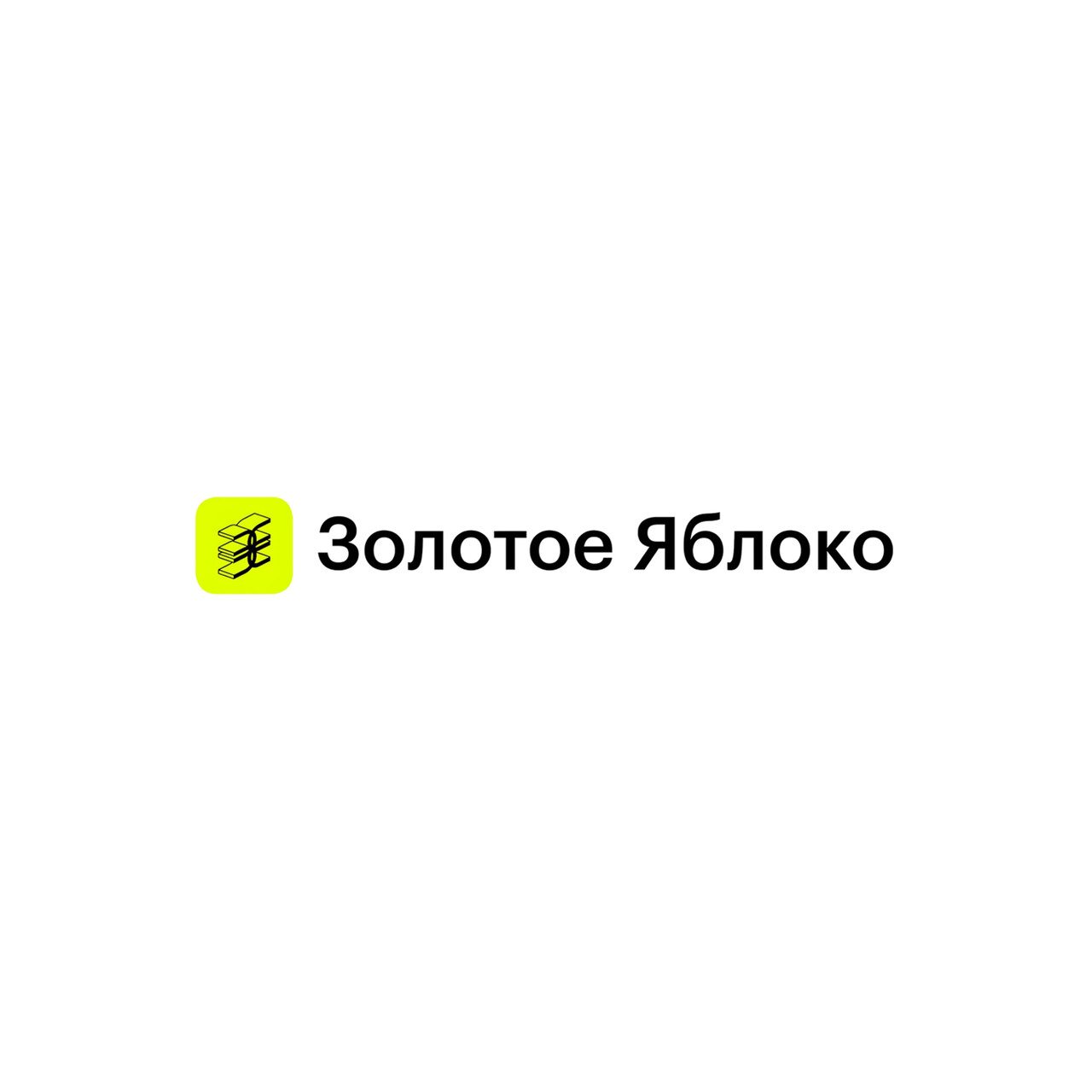Дополнительная скидка от 10% до 20% при онлайн-заказ