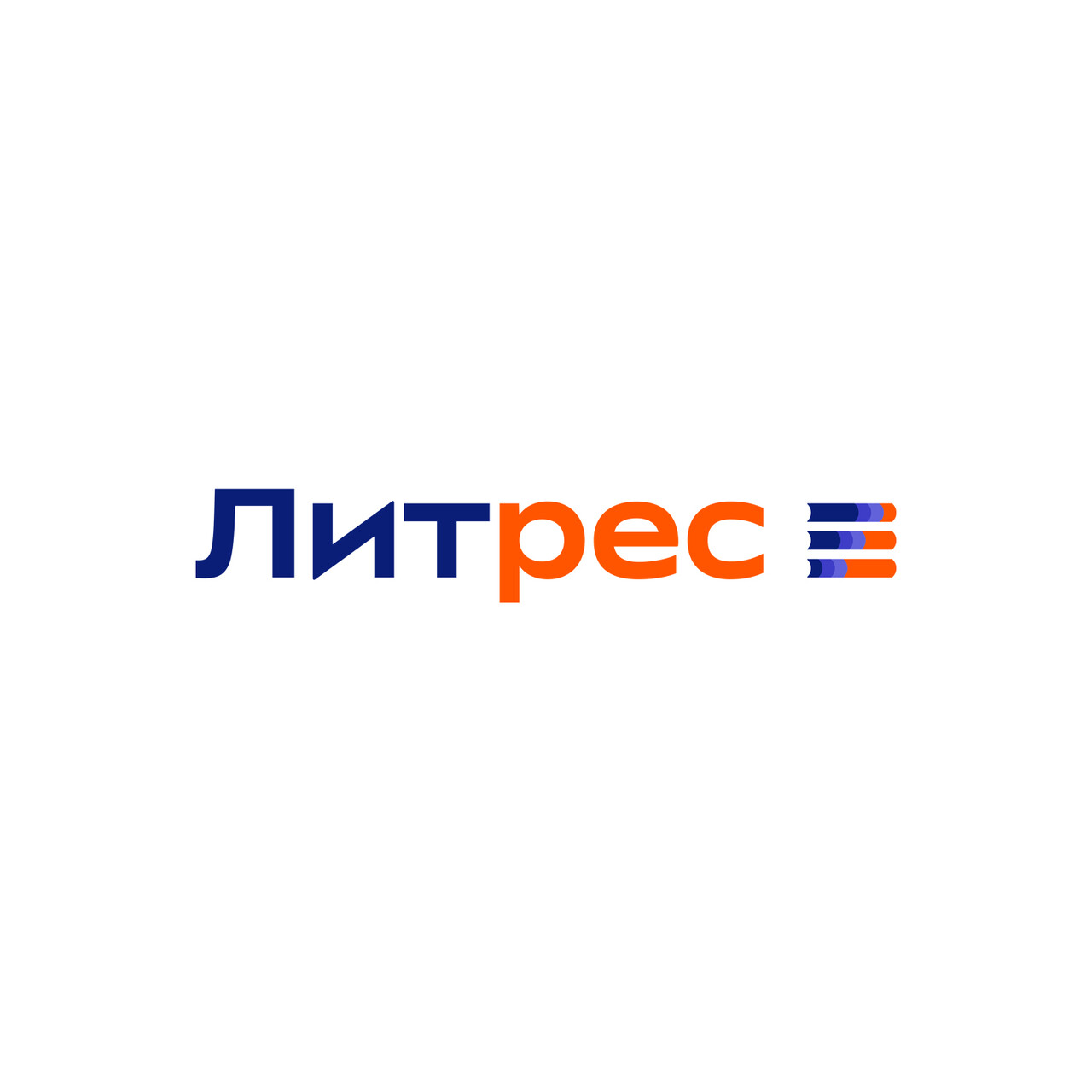 Промокод Литрес - скидка 20% на каталог