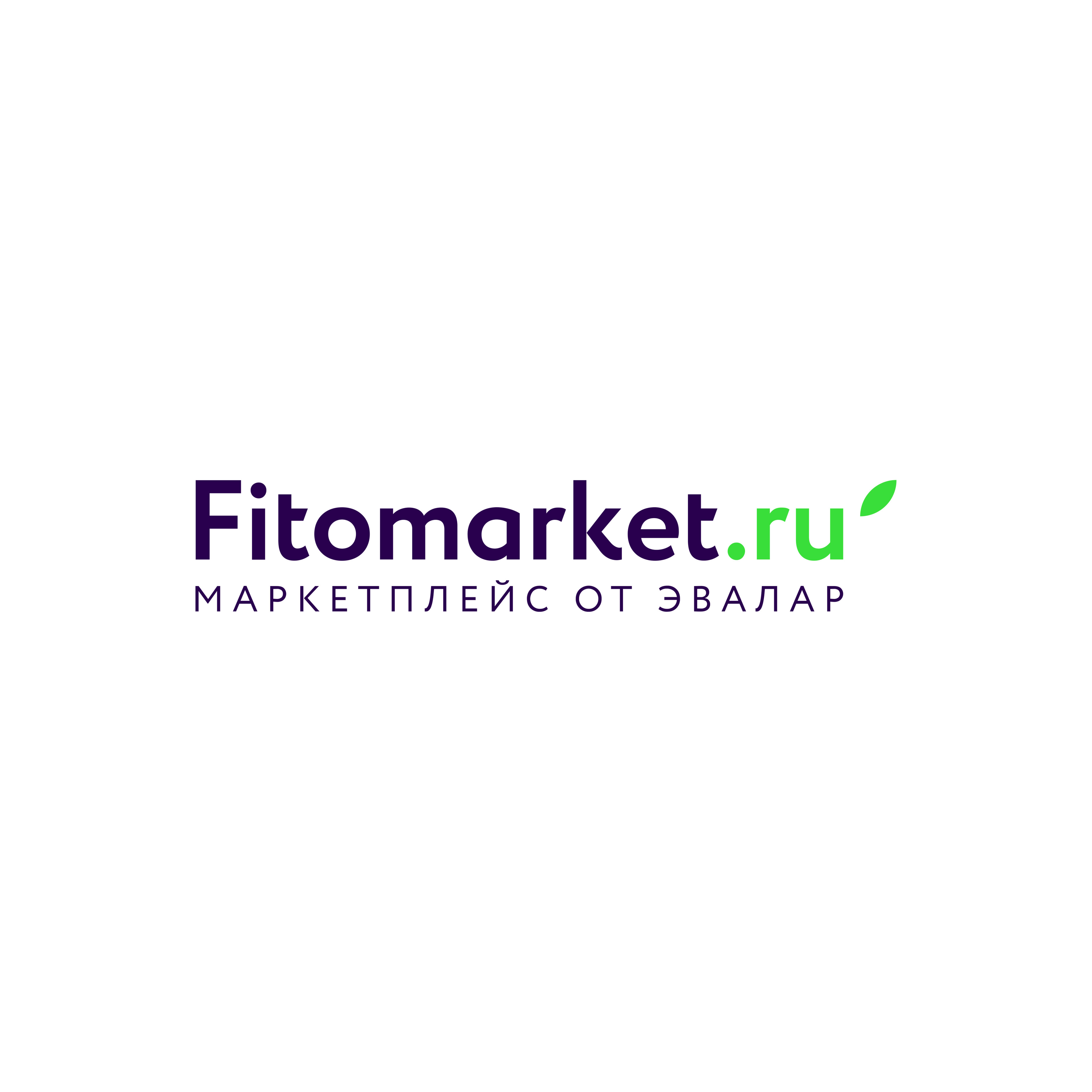 Скидка 20% на топ-бренды по промокоду на Fitomarket