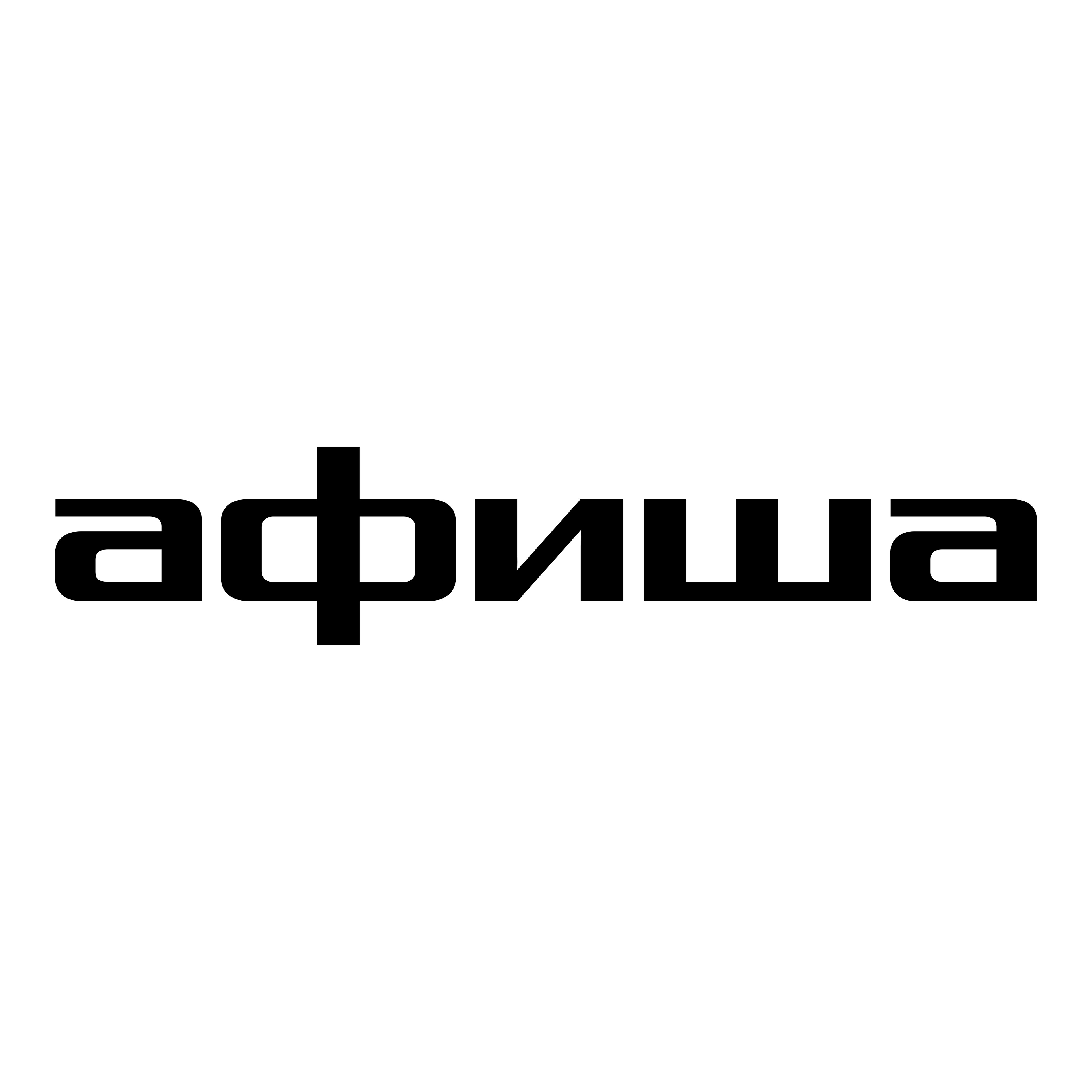 Скидка 3% новым клиентам на любой заказ Афиша.ру
