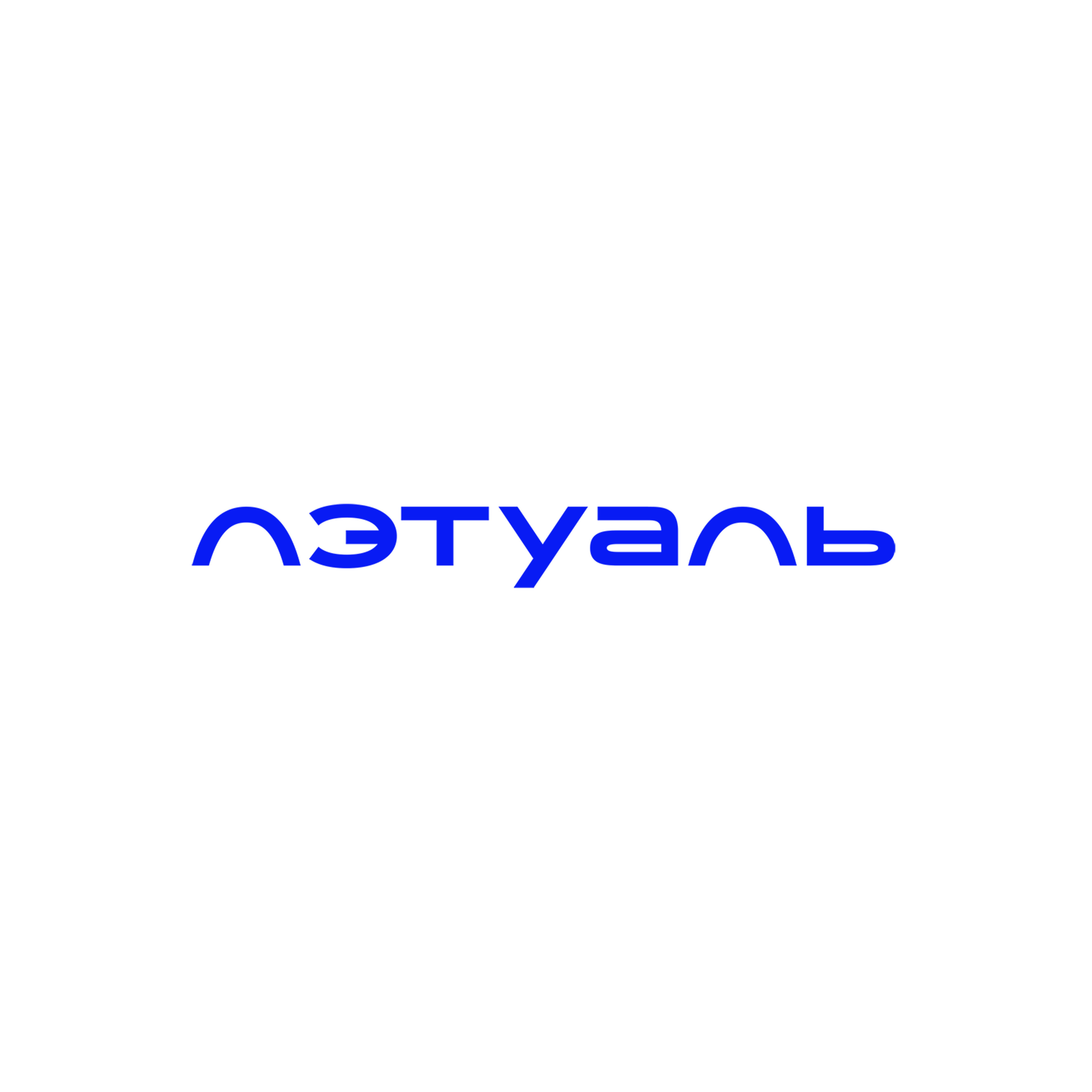 Скидка 6% в Лэтуаль по промокоду
